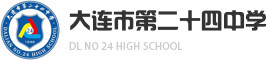 揚塵在線監測系統
