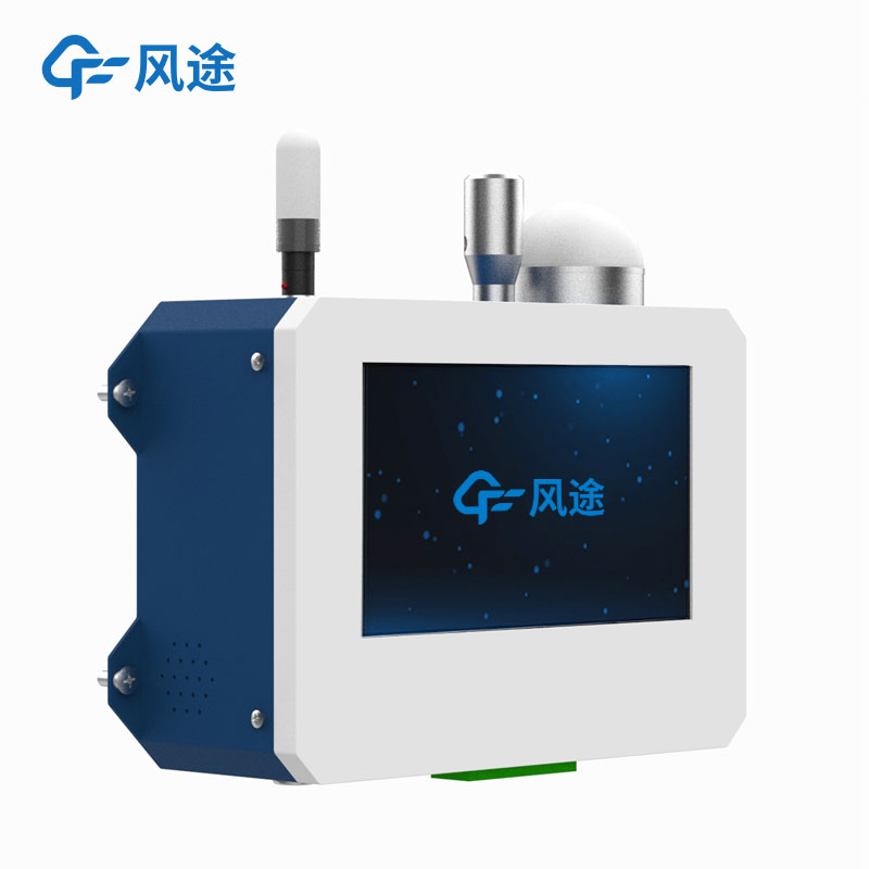 激光塵埃粒子計數器，六粒徑通道，半導體等工業(yè)潔凈檢測